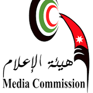 Jordanian Ministry of Information